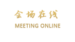 贵阳祥瑞商务酒店